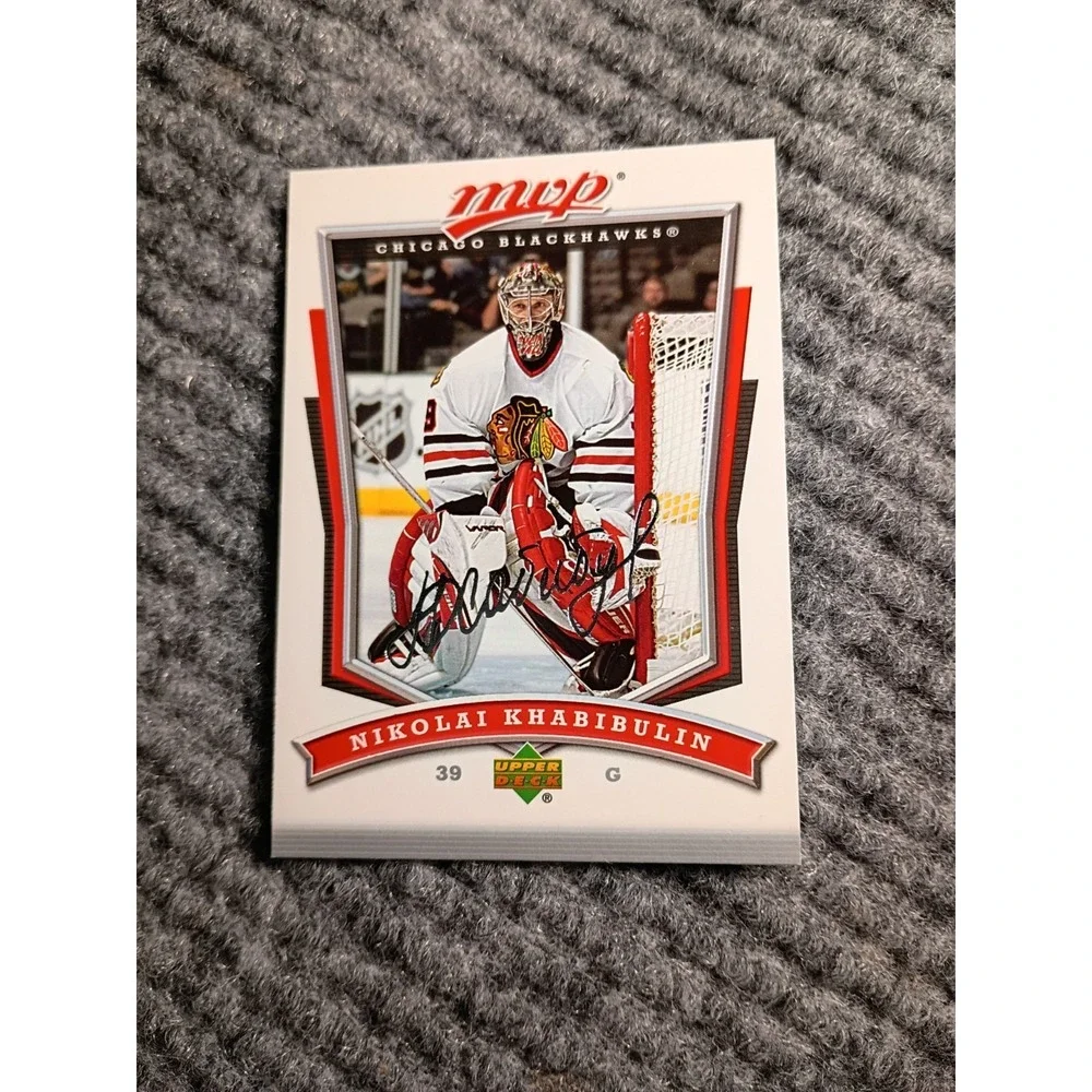 2007-2008 Upper Deck Chicago Blackhawks MVP Nikolai Khabibulin Hockey Card #14